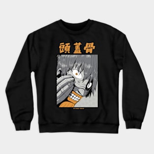 Japanese Anime And Mangas Crewneck Sweatshirt